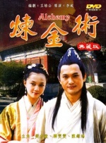 2024av在线播放